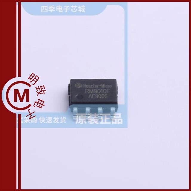 RM9010E RM9010GB RM9012BB