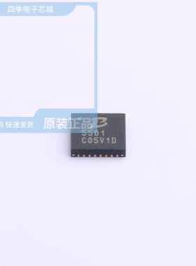 PL5501/PL56B/PL565-68QC