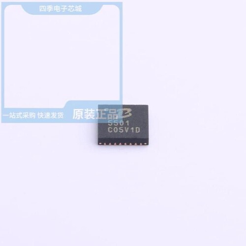 PL5501/PL565-68QC/PL56B