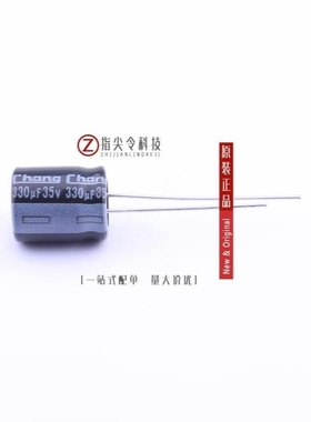 KM1V471MG160A00CV0/KM1V331MG125A00CV0/KM1V332ML300A00CV0