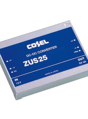 ZUS251212/ZUS251205/ZUS252405