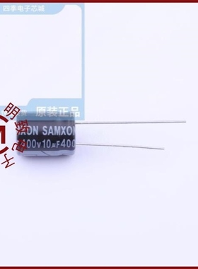 ERH106M2GG1BTCT0R/ERH106M2GG1BRR/ERH106M2WG16TC