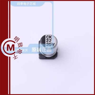 MAX3645ESE+/MAX3645EEE+T/MAX3645EEE-T