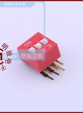 KH-BM2.54-3P-W/KH-BM2.54-4P/KH-BM2.54-4P-W