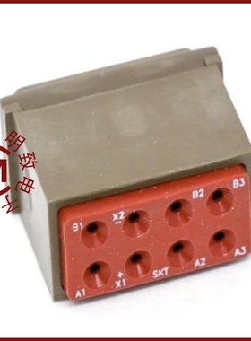 65009-001-513/650090-2/65009-004-513