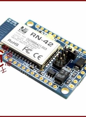 RN42SM-I/RM/RN42XVU-I/RM/RN42XVP-I/RM