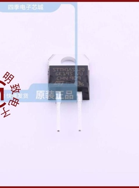 STTH15S12D/STTH16003TV1/STTH15S12W