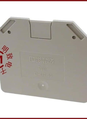 3047206/3047235/3047251