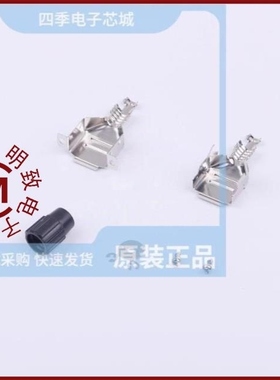 J-C9-1C/J-F2-B3E8-DR/J-F2-B3G5-DY