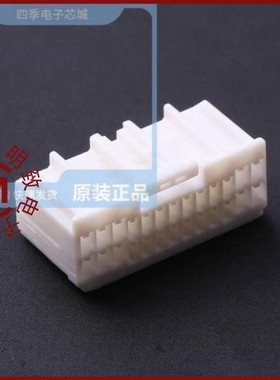 917994-1/917992-1/917992-6