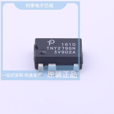 TNY279PG/TNY279PN/TNY279GN-TL