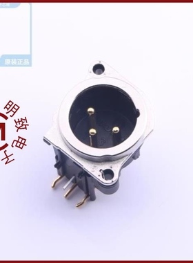 NC3MP/NC4-JPS/NC3MBH