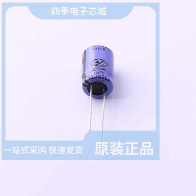ECE2GM100G14OTPO/ECE2GM100G14OTPVZC/ECE2GM100G14TTTJ
