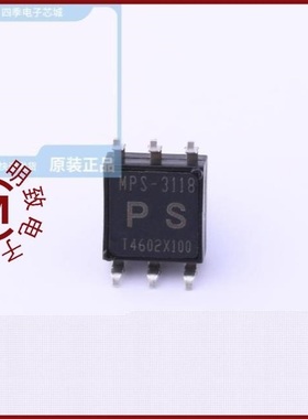 MPS-3119-006GC/MPS02-BSMA0140/MPS-3118-100GC