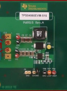 TPS54560EVM-515/TPS54560QDDARQ1/TPS54560QDDAQ1