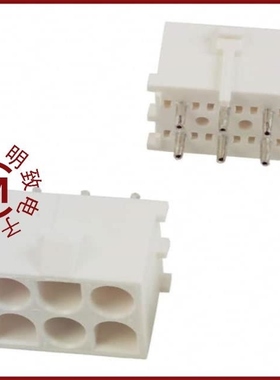 641970-3/641971-1/641970-1