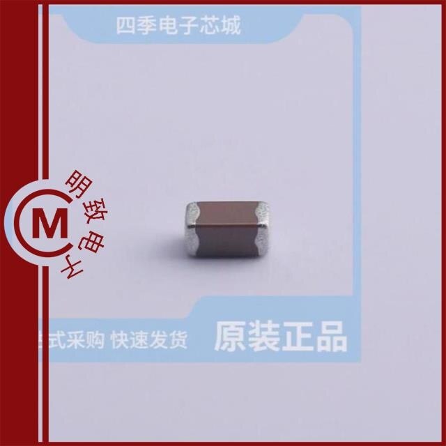 CGA5L2X7R1H684KT0Y0N/CGA5L2X7R1H684M160AA