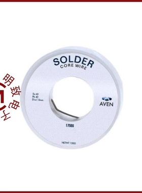 17555/1755516/1755532