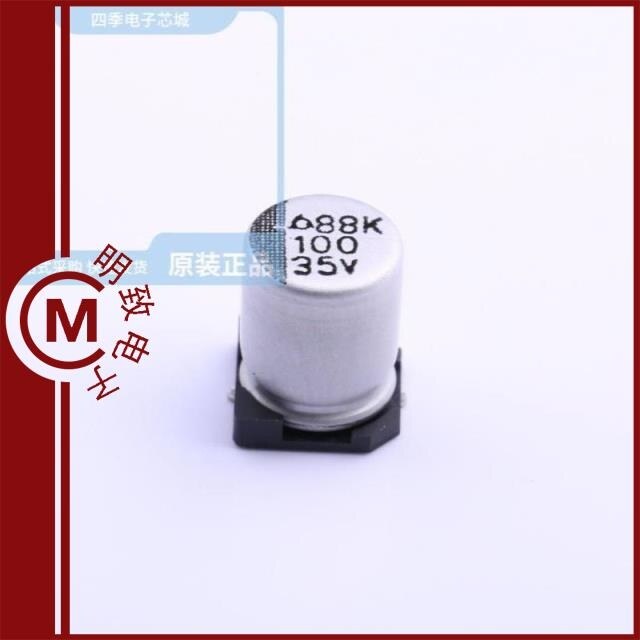 MVK 35V100 8*10/MVK 35V330 10*10/MVK 35VC100 M 6.3*8