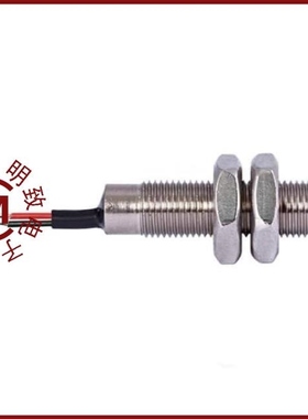 MS-2210M-6-5-0500/MS-2212M-3-1-0500/MS-2210M-6-4-0500