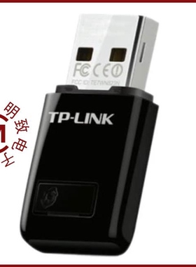 WD1001/WD1015EA-5/TR/WD