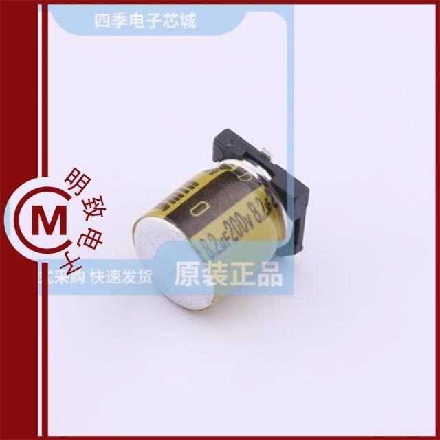 VKMD1002E6R8MV VKMD1002D8R2MV VKMD1002E100MV