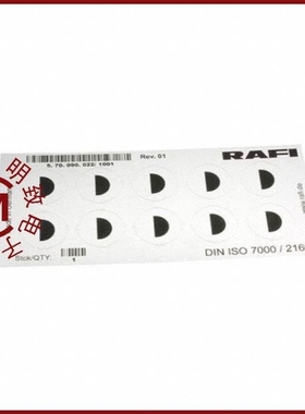 5.70090.0231001/5.70090.0221001/5.70090.0241001