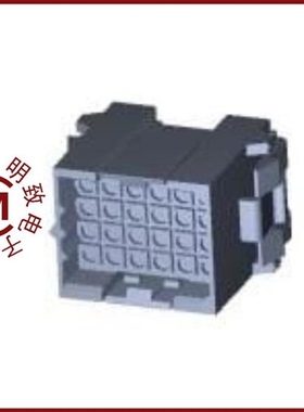 207314-1/207333-1/207305-1