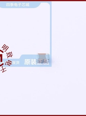 C2012X7R2A333K125AA/C2012X7R2A332KT020U/C2012X7R2A332M085AA