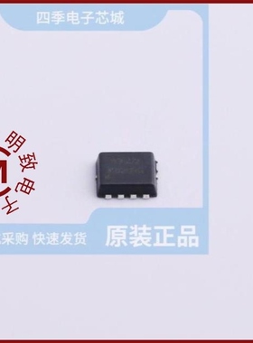 HSBB3058/HSBB3060/HSBB3052