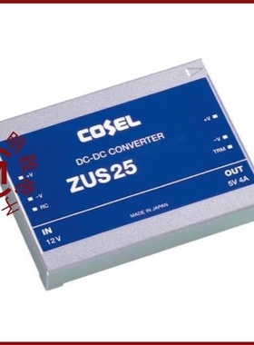 ZUS252412/ZUS254805/ZUS254812