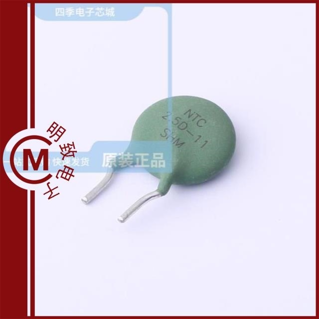 DRM259D11MK8H5GA0 DRM259D11MK8V7GA0 DRM259D11MP837GA0