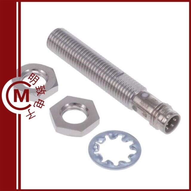 E2E-X2C1L8-M3/E2E-X2C1L8-M5/E2E-X2C212-M1