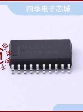 TLC2543IM/TLC2543MDBREP/TLC2543IN