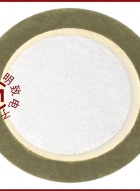 AB1070B-LW100-R/AB11CP/AB1070B