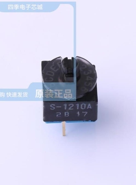 S-1210A/S-1212B28-M5T1U/S-1211A