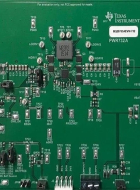 BQ25703ARSNR/BQ25703AEVM-732/BQ25703ARSNT