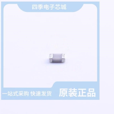 C2012C0G2A102J060AA/C2012C0G2A101JT000N/C2012C0G2A102JT000N