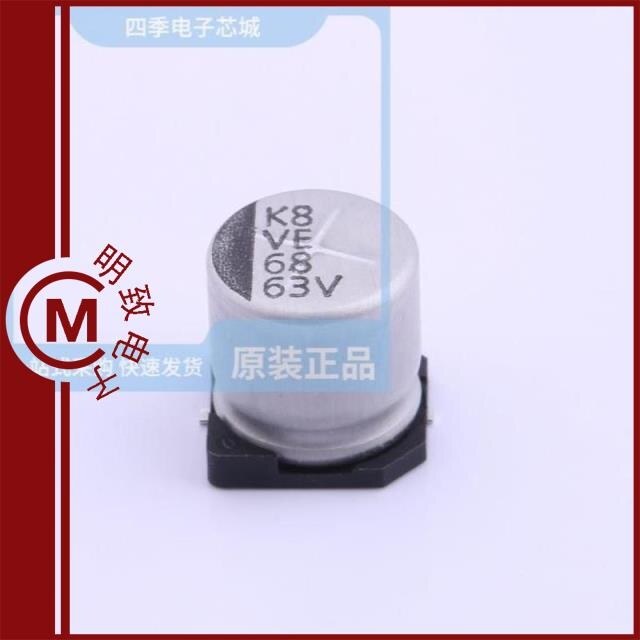 VE-680M1JTR-1010/VE-681M1CTR-1010/VE-681M1ETR-1313