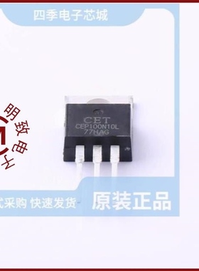 CEP10N6/CEP10N65/CEP100N10L