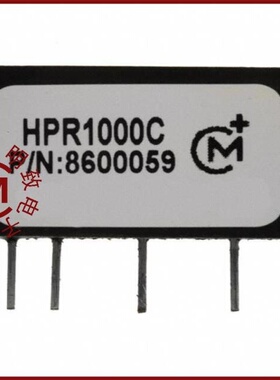 HPR1000C/HPR102C/HPR100C