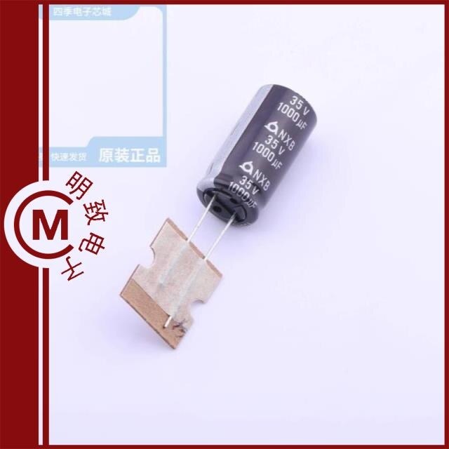 NXB35VB1000M12.5*25_5.0TP/NXB35VB100M8*11.5 3.5TP