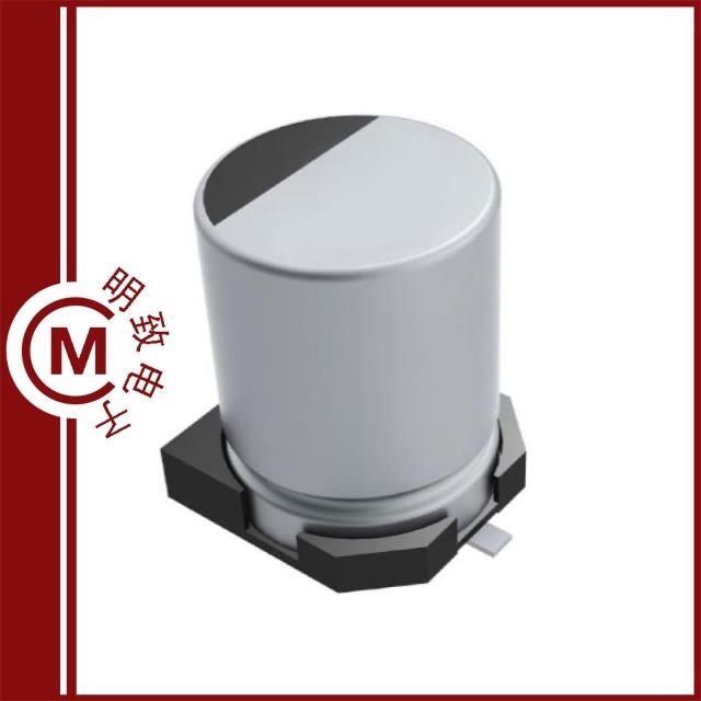 KT-EC-1000UF25V-10*20-LB/KT-EC-1000UF50V-13*21-LB
