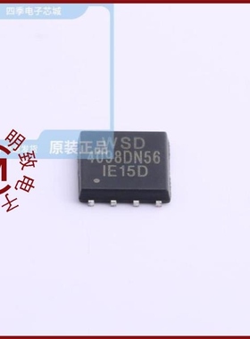 WSD4098DN56/WSD40P10DN56/WSD40L48DN