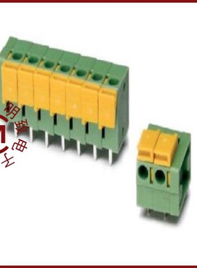 EM2897/EM279503H/EM2896