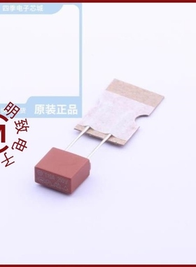 5ETH935/5ET-100H/5ET-100H1/H/L