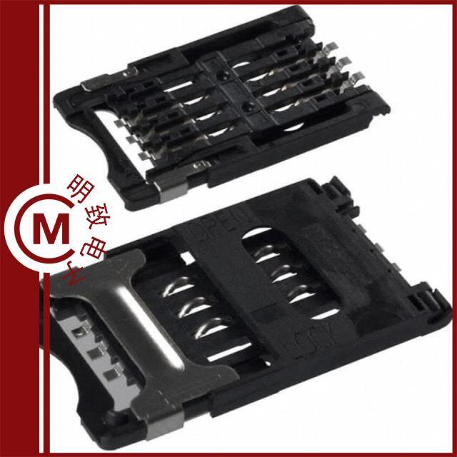 CCM03-3001/CCM03-3001LFT R102/CCM03-3002LFT R102