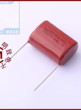 CBB21-250V/685JP27.5/CBB21-304J-100V/CBB21-254J-100V