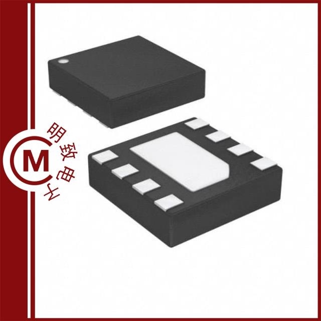 ATTINY5-TS8R ATTINY5-TSHR ATTINY5-MAHR