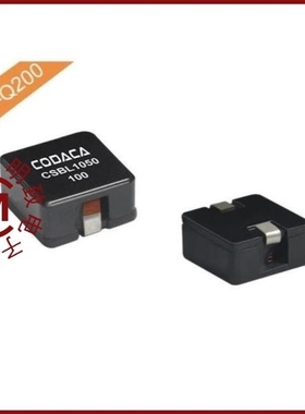 CSBL1050-1R8M/CSBL1050-3R3M/CSBL1050-2R5M